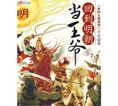 女子跑派出所问:我是不是逃犯?民警:你别走了!