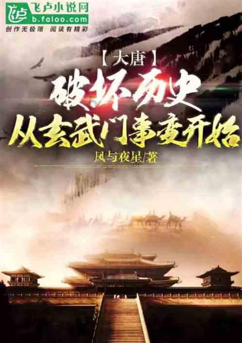 小艾比当海军