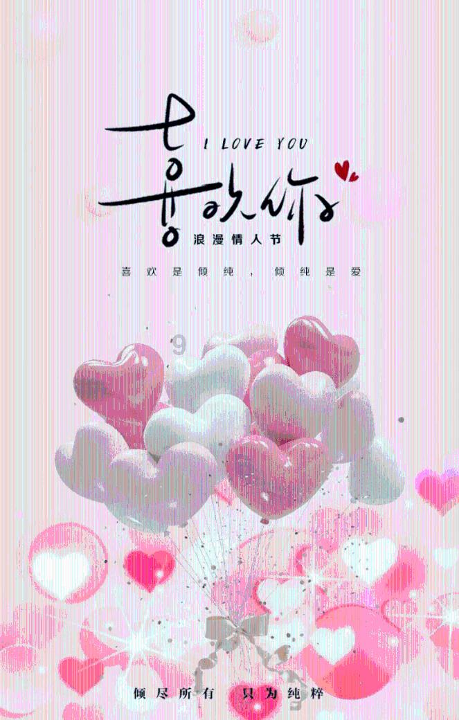 古剑奇谭OL