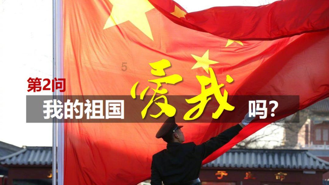 电视剧的套路都有哪些？游戏画面