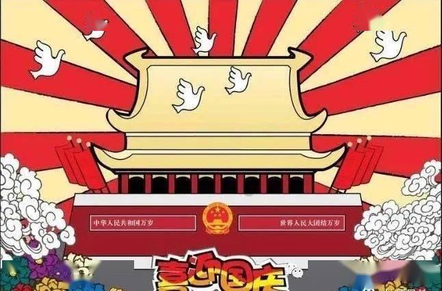 数字消一消