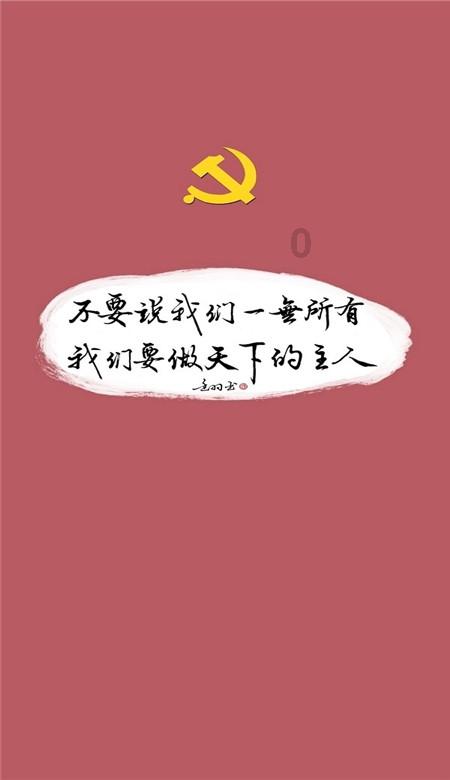炎陵老人突发心梗 “空中120”紧急转运