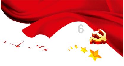 午评：纯碱涨近6%，集运指数涨超4%