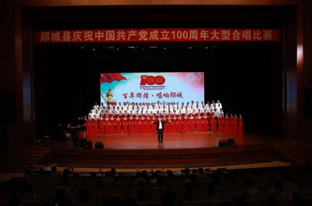 中字头午后冲高回落,沪指跌1.83%