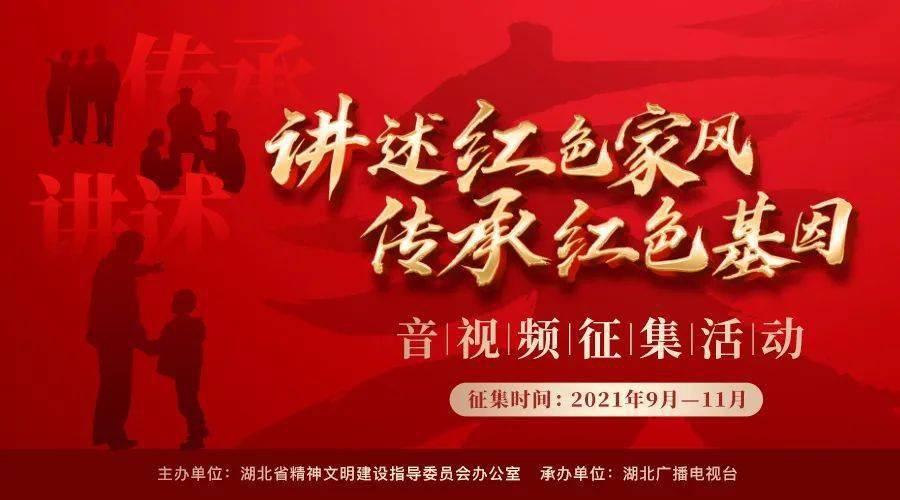 官宣!济南交通信号灯,进入“寒假模式”